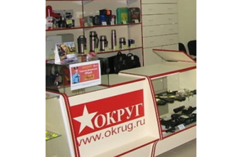 Открылся новый фирменный магазин "ОКРУГ" в Санкт-Петербурге