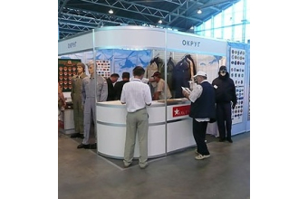 Компания "ОКРУГ" приняла участие в салоне "ИнтерАэроКом" в С.-Петербурге