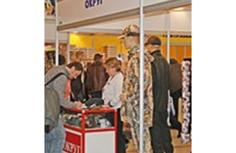 Компания «ОКРУГ» представила свою продукцию на выставке  «Охота и рыболовство на Руси - 2011»