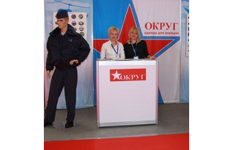 Компания «ОКРУГ» представила свою продукцию на выставке  «Helirussia-2011»