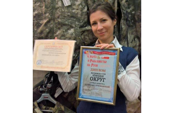 Продукция компании "Округ" отмечена знаком "Лучший товар" на Конкурсе товаров и услуг российских производителей