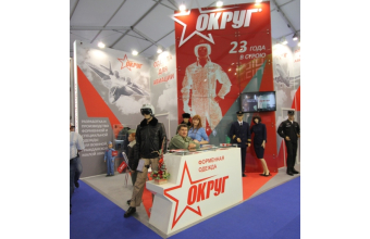 Компания «ОКРУГ» приняла участие в Международном авиасалоне «МАКС-2017»