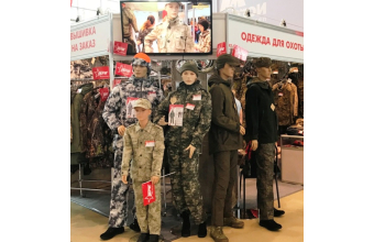 Компания "ОКРУГ" приняла участие в выставке "Охота и рыболовство на Руси"