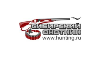 На портале www.hunting.ru вышел обзор по тактическому костюму ОКРУГ