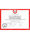 Плащ-трансформер мембрана Локкер серо-бежевый камуфляж