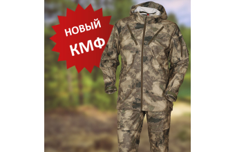 Новинка сезона! Летний костюм для охоты и активного отдыха "БОР" в камуфляже
