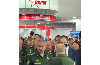 КОМПАНИЯ "ОКРУГ" НА МЕЖДУНАРОДНОМ ФОРУМЕ "АРМИЯ-2021"