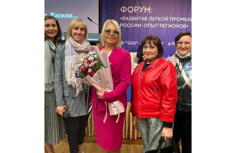 Коммерческий директор ООО «ОКРУГ» награжден медалью «Трудовая доблесть»