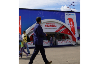 Компания "ОКРУГ" приняла участие в Международном авиасалоне "МАКС-2021"
