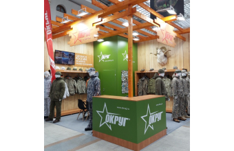 Компания "ОКРУГ" НА ВЫСТАВКЕ "ОРЁЛЭКСПО-2022"