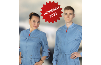 Новые модели полетных комбинезонов!