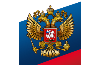 ГРАФИК РАБОТЫ МАГАЗИНОВ "ОКРУГ" С 10 ПО 13 ИЮНЯ