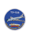 Шеврон ТУ-104 ЮБИЛЕЙНЫЙ 90 ЛЕТ ГА круглый 10 см синий
