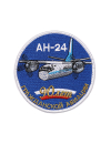 Шеврон АН-24 ЮБИЛЕЙНЫЙ 90 ЛЕТ ГА круглый 10 см синий