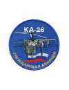 Шеврон КА-26 круглый 10 см синий