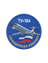 Шеврон ТУ-134 круглый 10 см синий