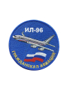Шеврон ИЛ-96 круглый 10 см синий