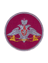 Шеврон эмблема ТЫЛ ВС РФ круглый 9 см сукно бордовый