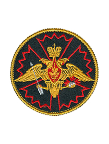 Шеврон эмблема СПЕЦНАЗ ВС РФ круглый 9 см сукно черный