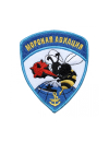Шеврон эмблема МОРСКАЯ АВИЦИЯ ПЧЕЛА 9,2 х 11 см синий