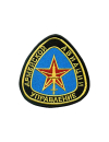 Шеврон эмблема ТОРЖОК УАА 9,3 см черный