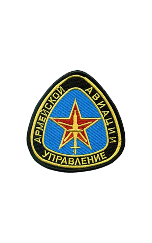 Шеврон эмблема ТОРЖОК УАА 9,3 см черный