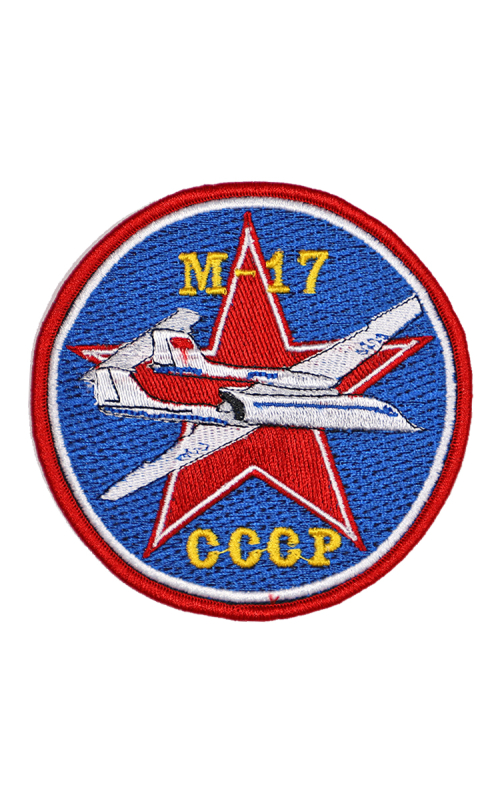 Шеврон М-17 круглый 10 см синий