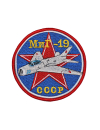 Шеврон МИГ-19 круглый 10 см синий