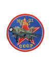 Шеврон МИГ-21 БИС круглый 10 см синий