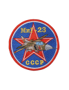 Шеврон МИГ-23 круглый 10 см синий