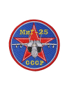 Шеврон МИГ-25 круглый 10 см синий