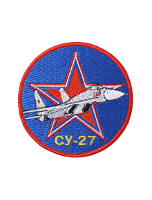 Шеврон СУ-27 круглый 10 см синий