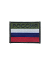 Шеврон ФЛАГ РФ 8х6 полевой на контактной ленте