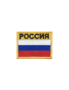Шеврон ФЛАГ РФ 7х5 желтый на контактной ленте