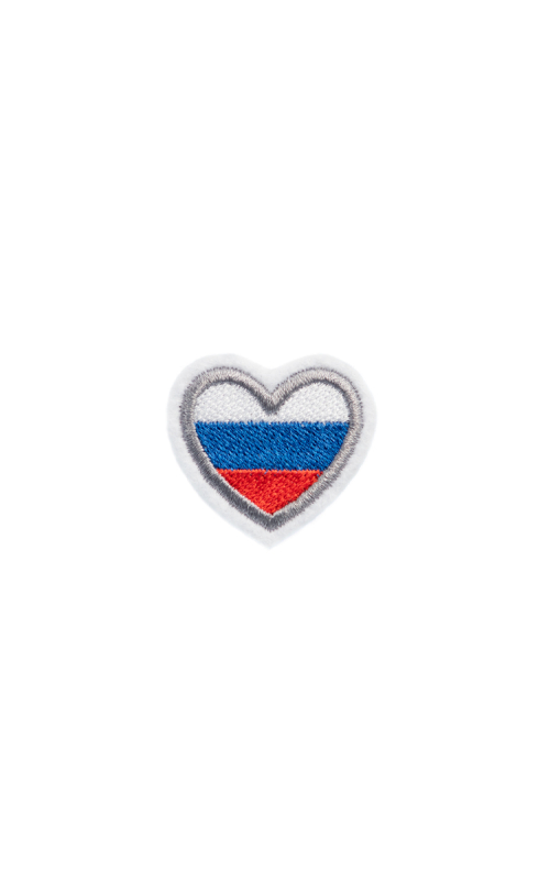 Шеврон СЕРДЦЕ ТРИКОЛОР 3,8 см фильц белый