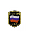 Шеврон эмблема МВД 7х9 см сукно черный / золотистый