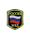 Шеврон эмблема МВД РОССИЯ 6,5х8,5 см сукно чёрный