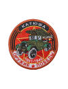 Шеврон БМ-13 КАТЮША круглый 10 см красный