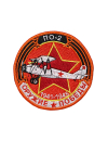 Шеврон ПО-2 (У-2) МНОГОЦЕЛЕВОЙ БИПЛАН круглый 10 см красный