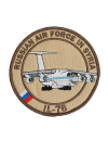 Шеврон IL-76 круглый 10,5 см бежевый