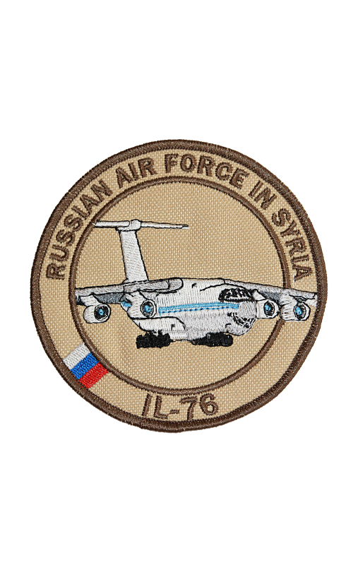 Шеврон IL-76 круглый 10,5 см бежевый