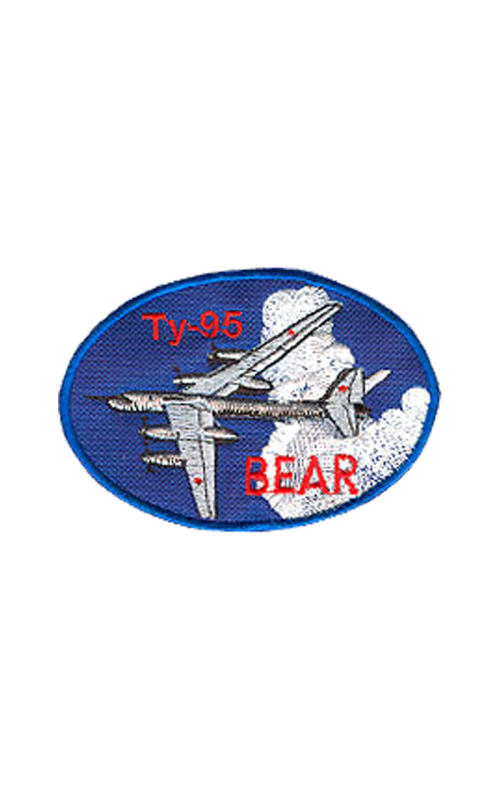 Шеврон ТУ-95 овал 10х7 см синий