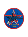 Шеврон СУ-30 СМ2 круглый 10 см синий