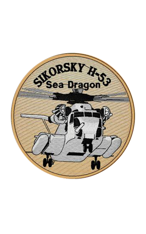 Шеврон SIKORSKY H-53 SEA DRAGON круглый 10 см бежевый