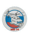 Шеврон МИ-14 круглый 10,3 см кордура серый