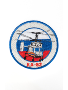 Шеврон КА-32 круглый 10,3 см кордура серый