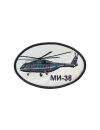 Шеврон МИ-38 овал 12х7,5 см серый