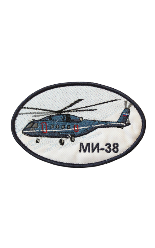 Шеврон МИ-38 овал 12х7,5 см серый